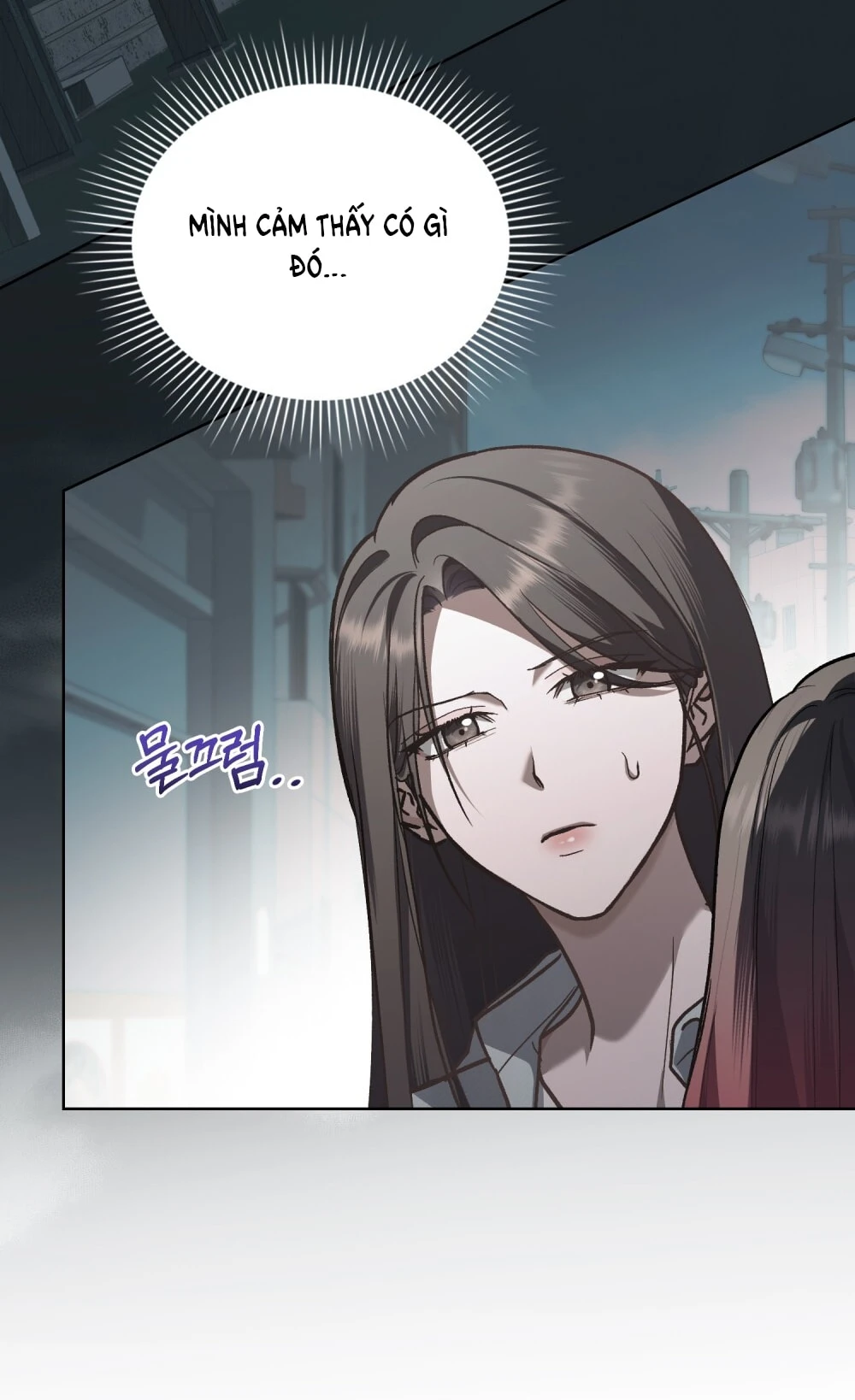 Merry Psycho Chapter 16.2 - Trang 11