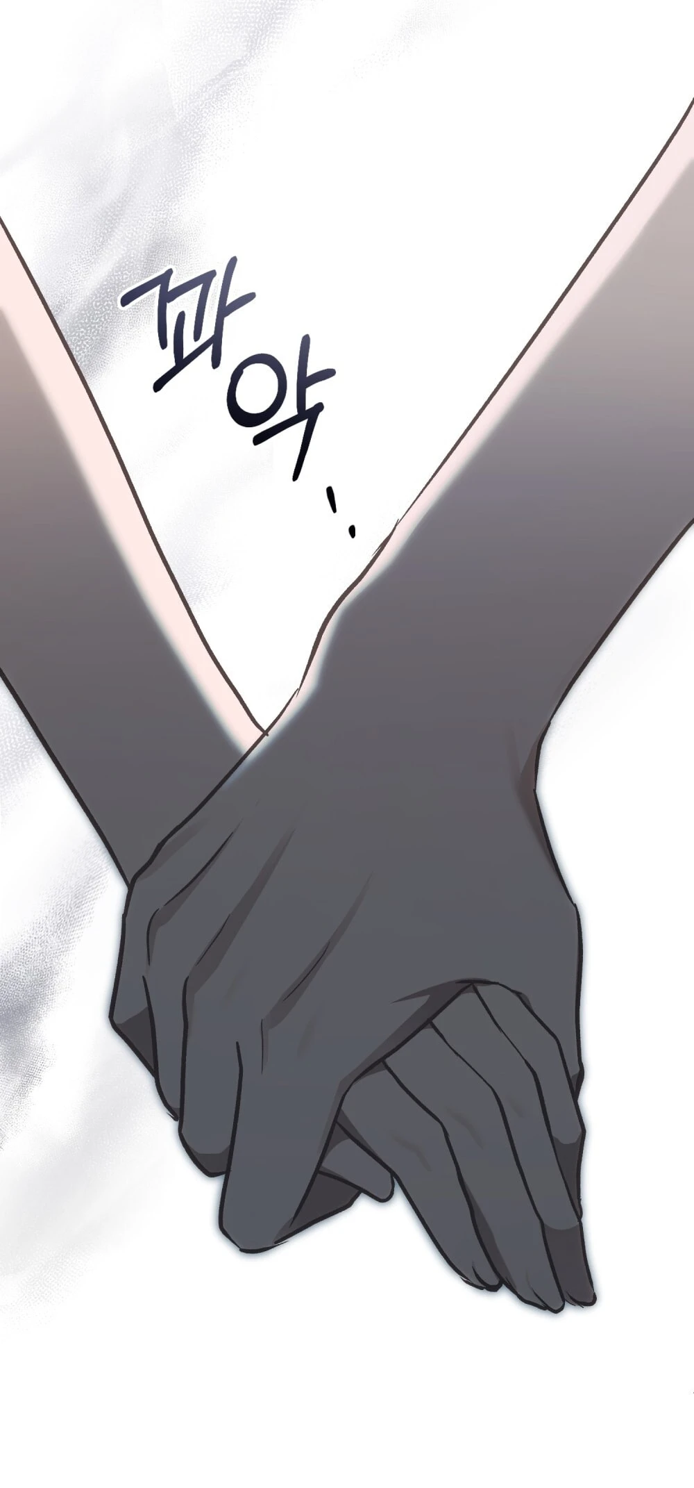 Merry Psycho Chapter 16.2 - Trang 14