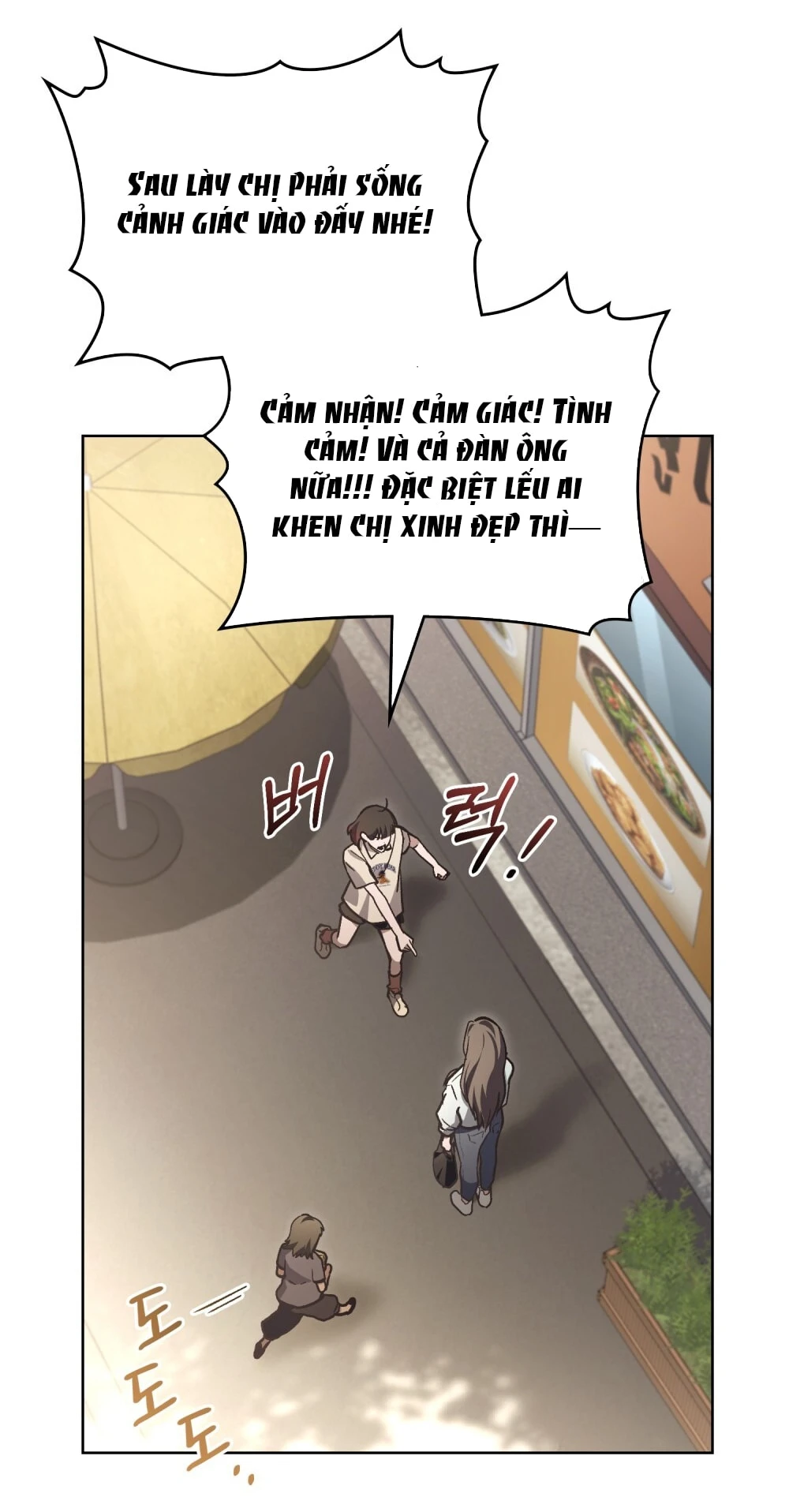 Merry Psycho Chapter 16.2 - Trang 4