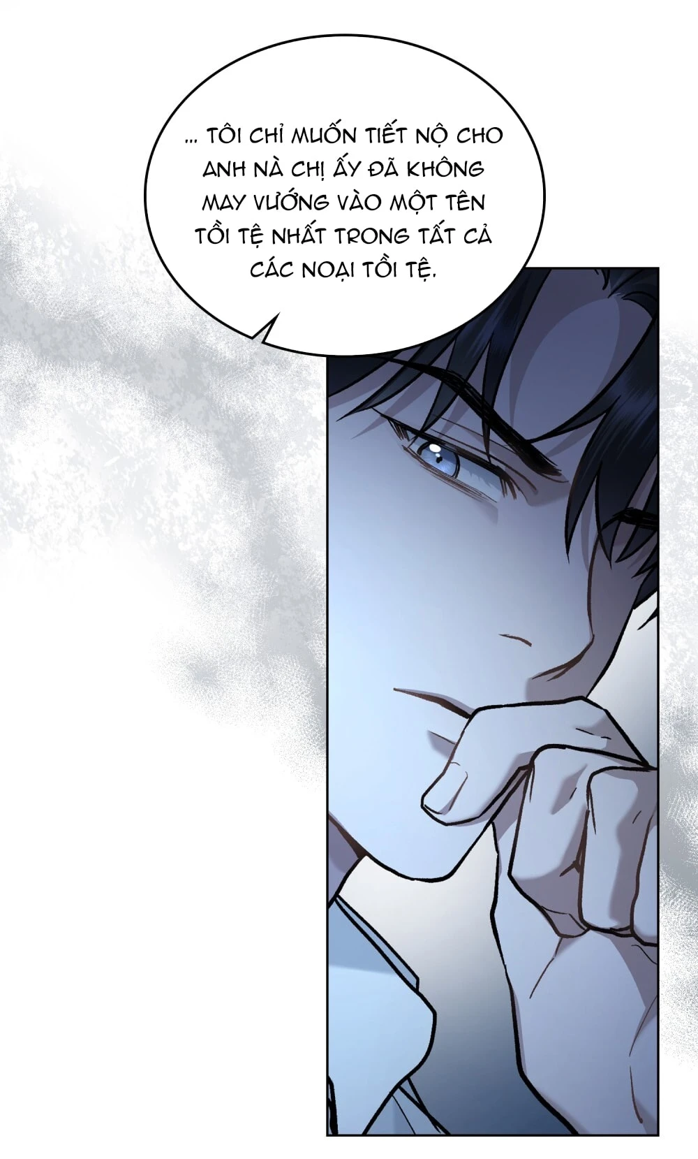 Merry Psycho Chapter 17.1 - Trang 10