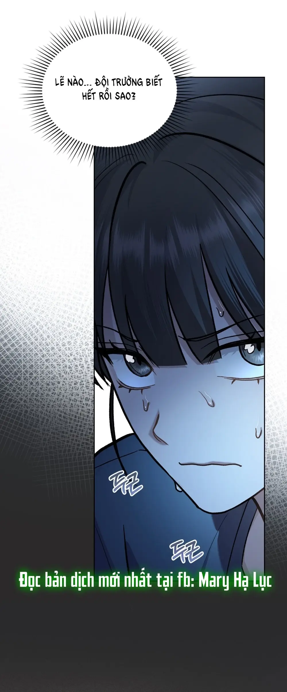 Merry Psycho Chapter 17.1 - Trang 3