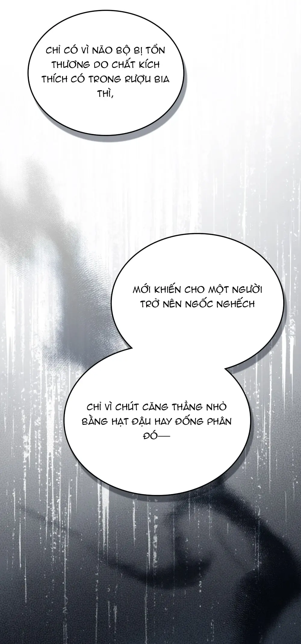 Merry Psycho Chapter 17.1 - Trang 7