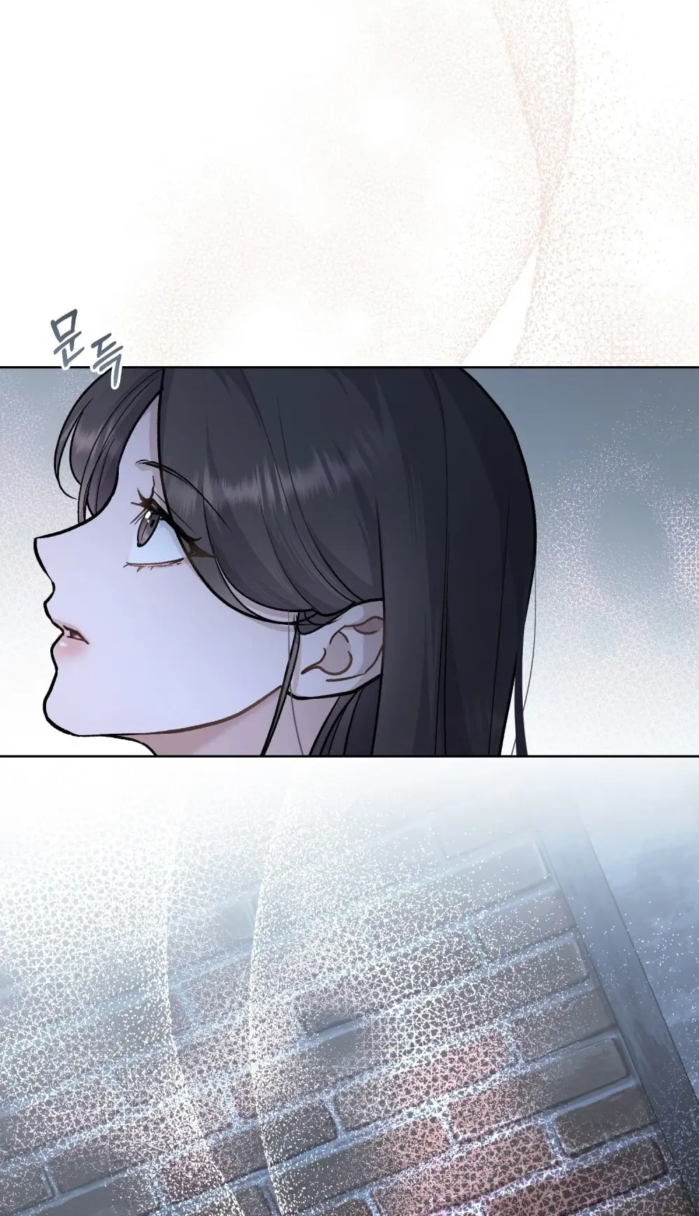 Merry Psycho Chapter 17.2 - Trang 11