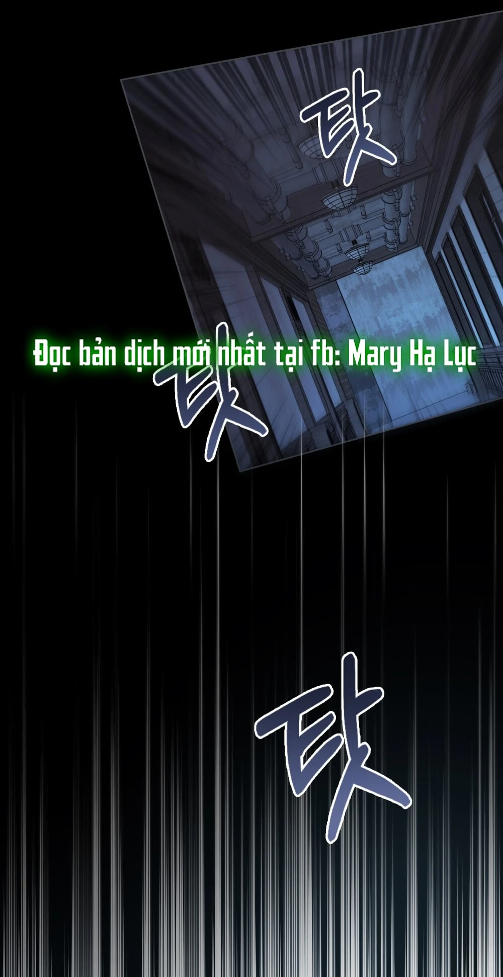 Merry Psycho Chapter 17.2 - Trang 31
