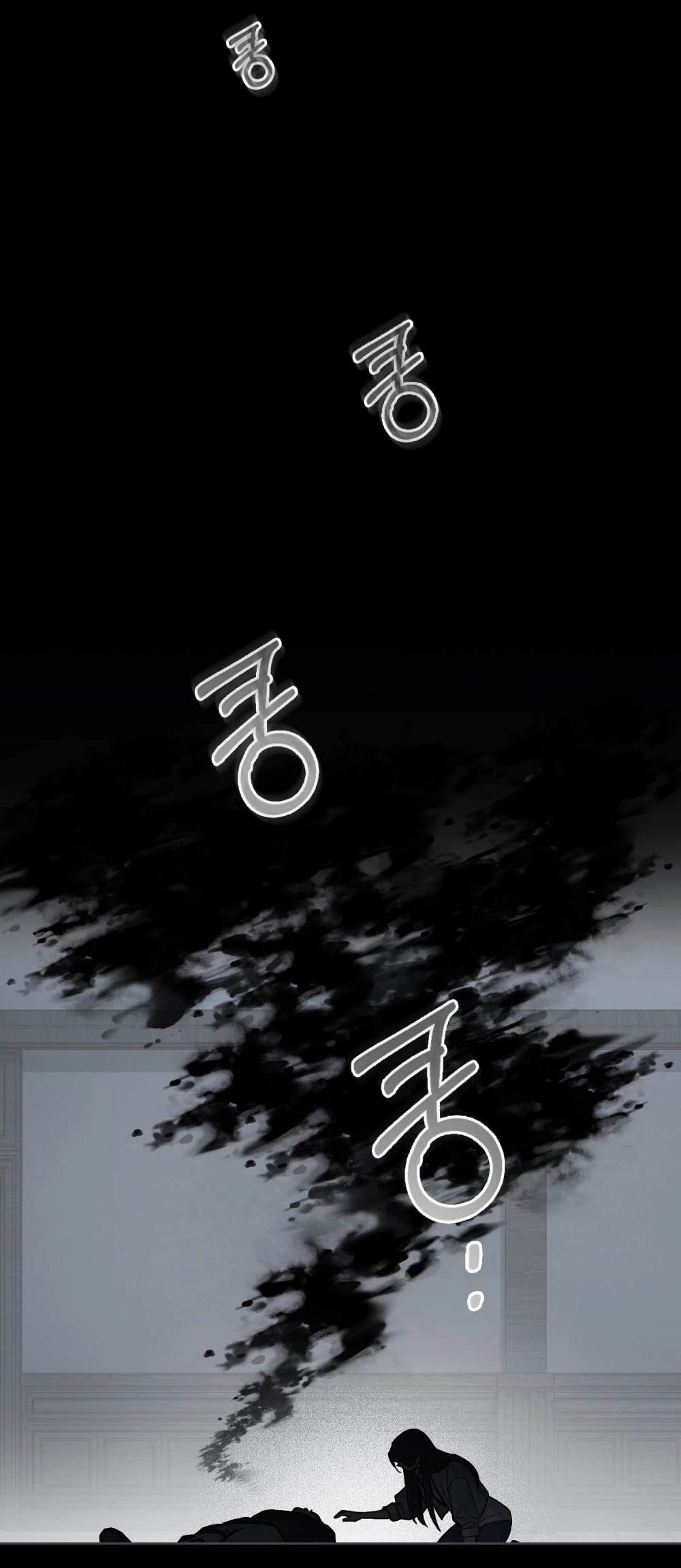 Merry Psycho Chapter 17.2 - Trang 36