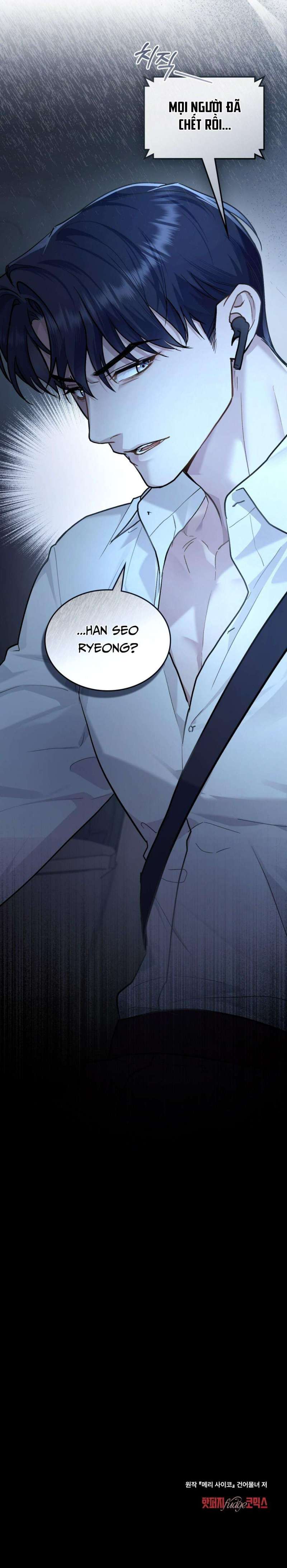 Merry  Psycho Chapter 17 - Trang 7