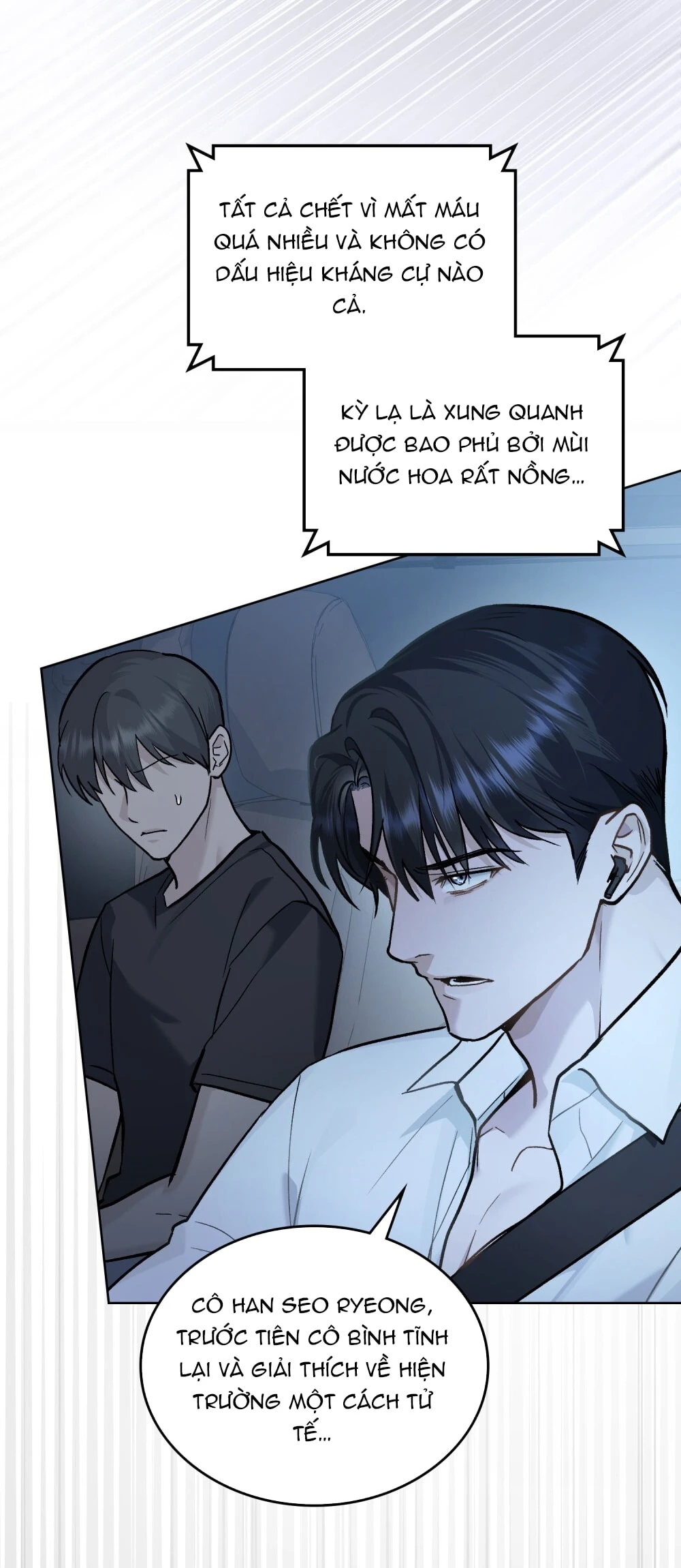 Merry Psycho Chapter 18.1 - Trang 4