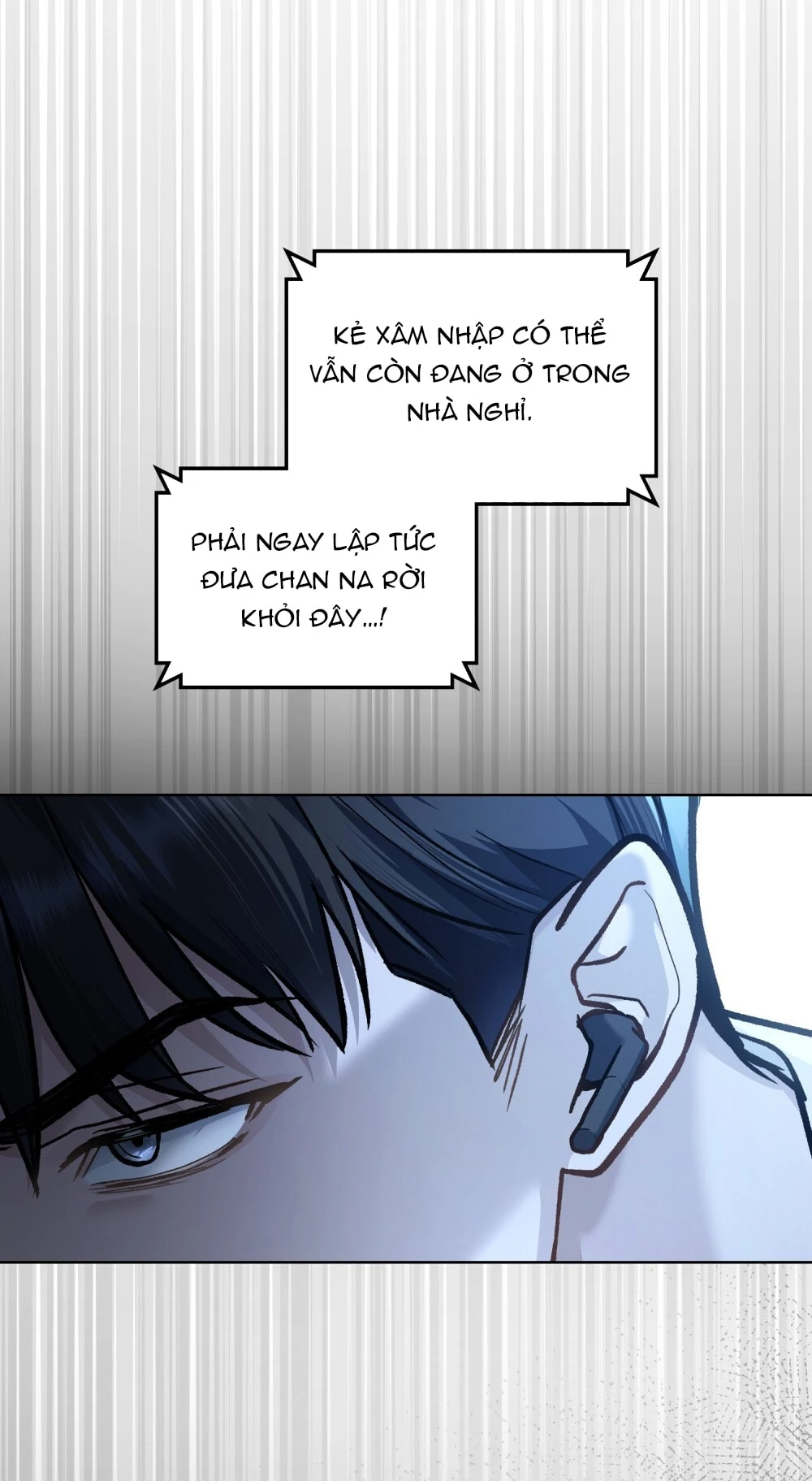 Merry Psycho Chapter 18.1 - Trang 5