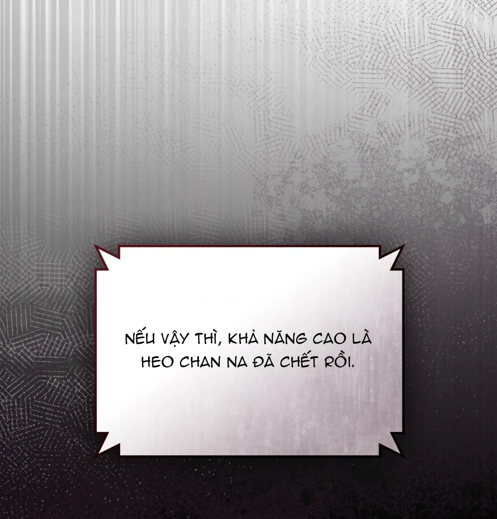Merry Psycho Chapter 18.1 - Trang 6