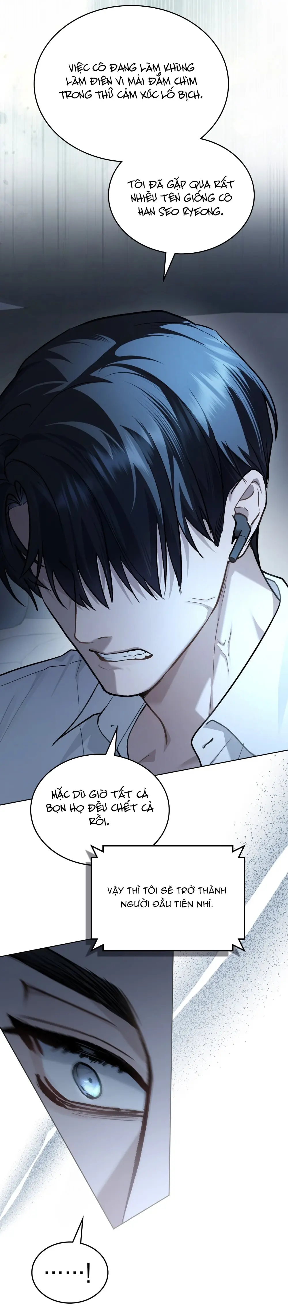 Merry Psycho Chapter 18.2 - Trang 18