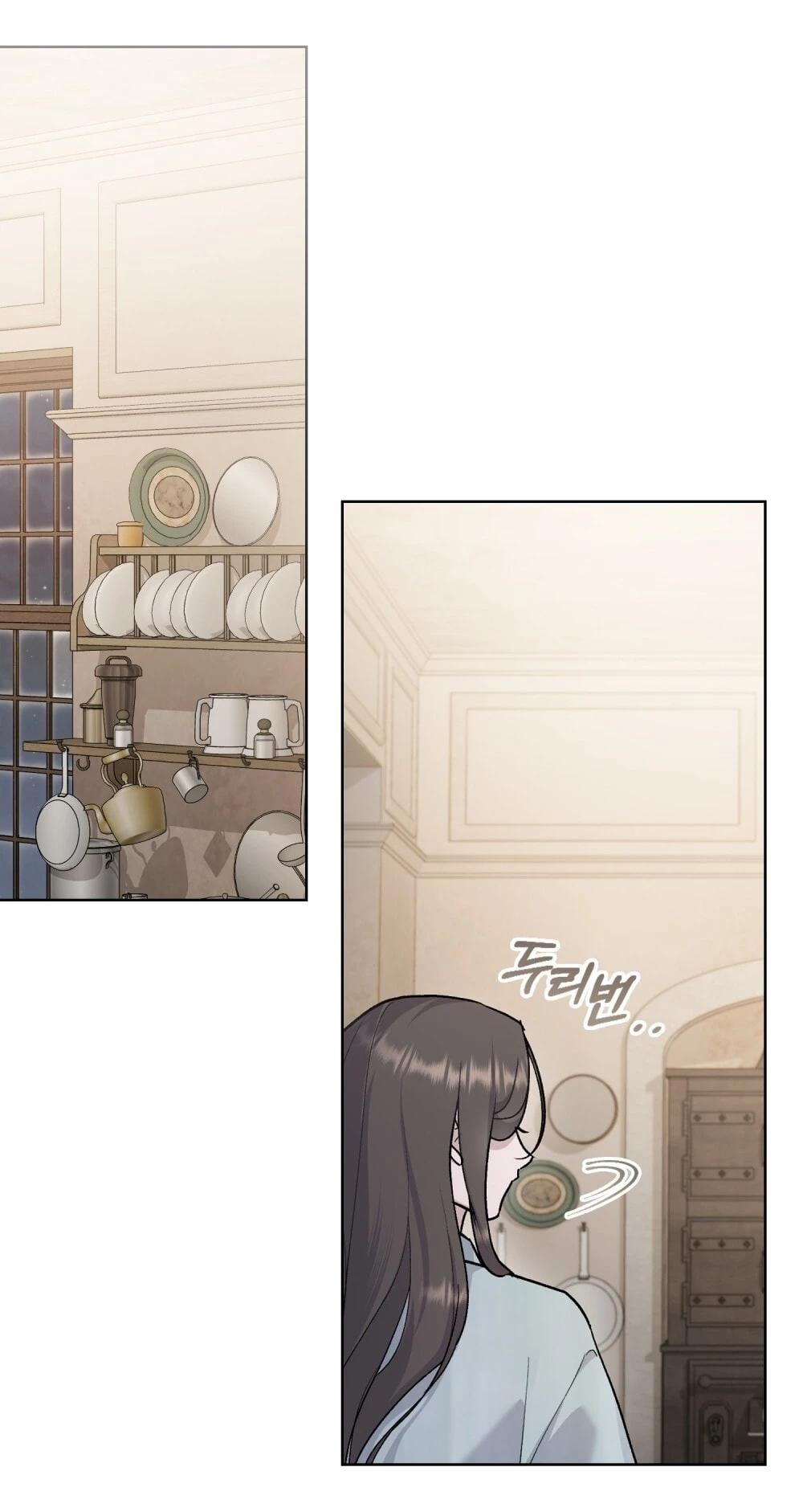 Merry Psycho Chapter 18.2 - Trang 20