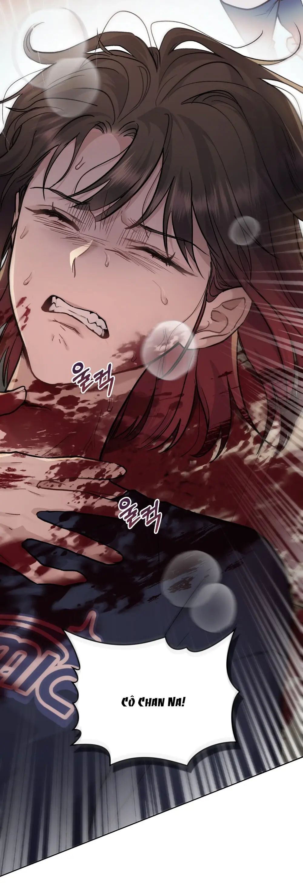 Merry Psycho Chapter 18.2 - Trang 25