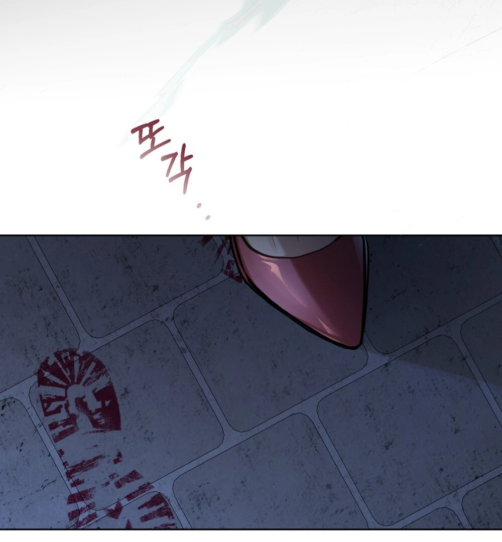 Merry Psycho Chapter 18.2 - Trang 35