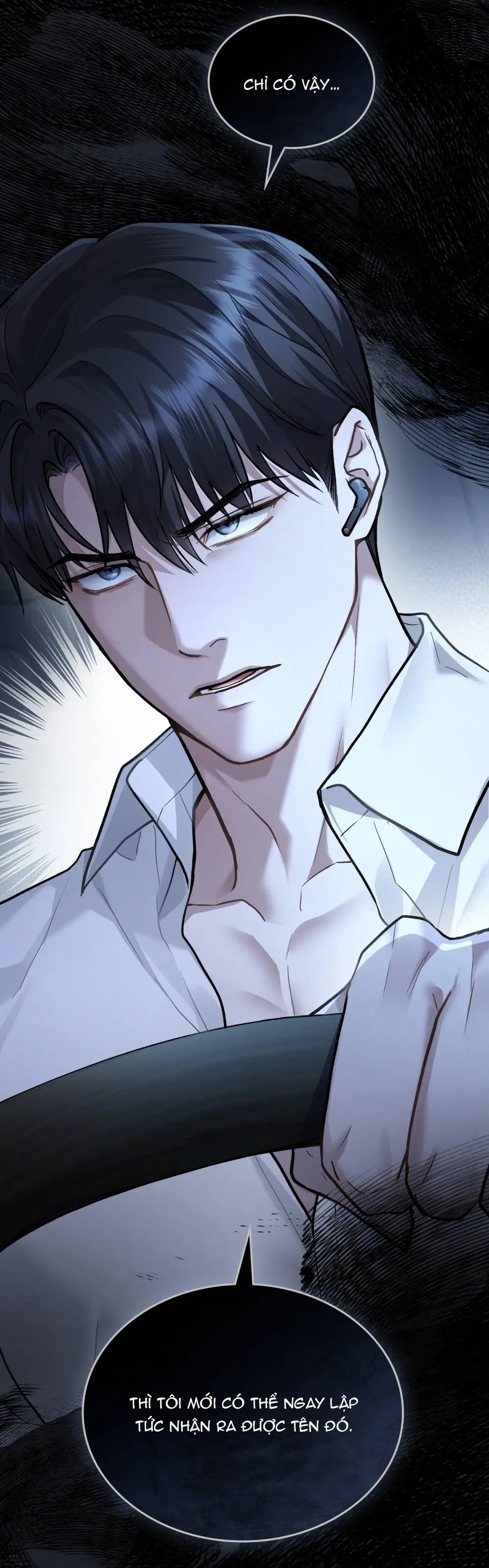 Merry Psycho Chapter 19.1 - Trang 13