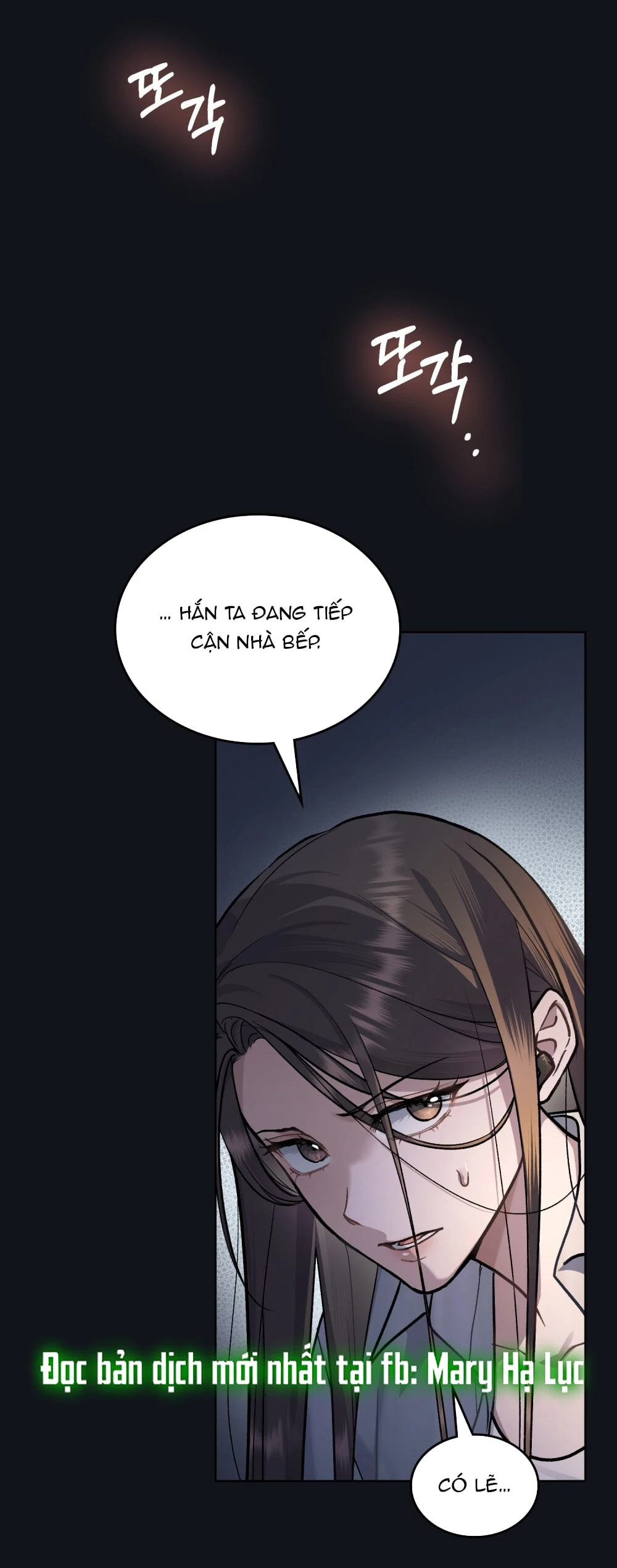 Merry Psycho Chapter 19.1 - Trang 3