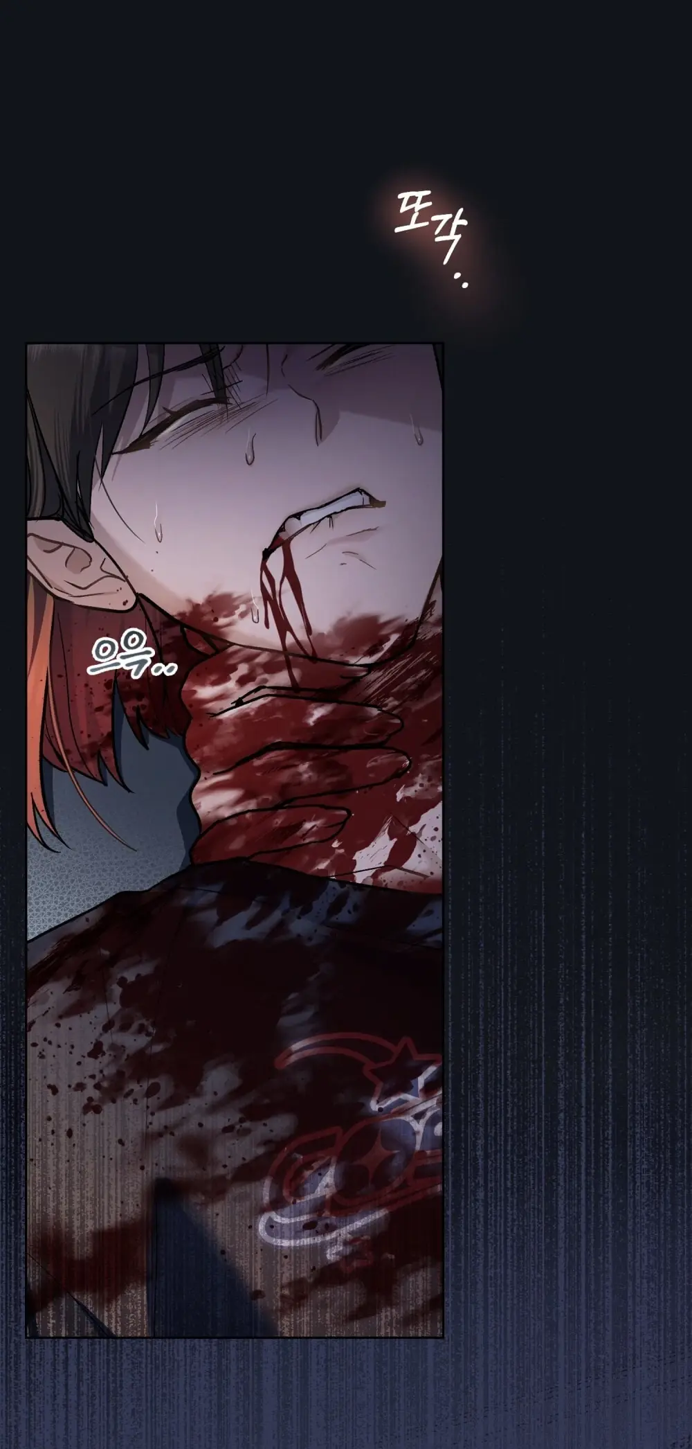 Merry Psycho Chapter 19.1 - Trang 4
