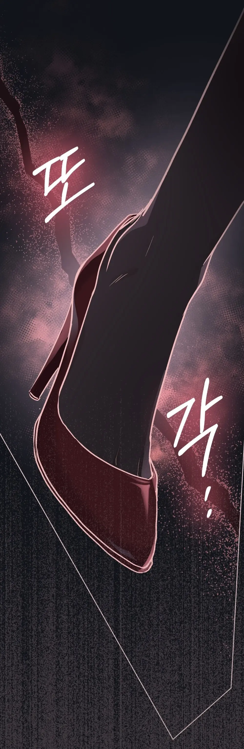 Merry Psycho Chapter 19.2 - Trang 10