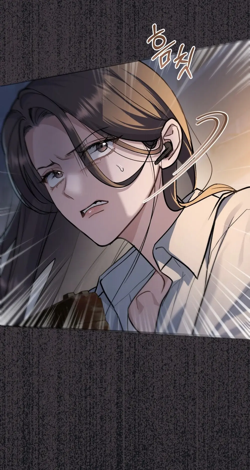 Merry Psycho Chapter 19.2 - Trang 11
