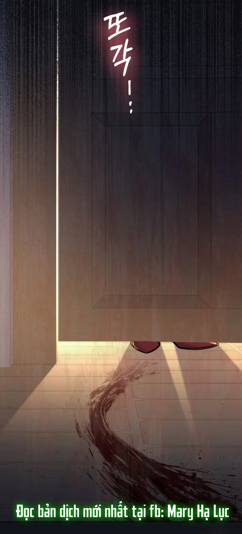 Merry Psycho Chapter 19.2 - Trang 13