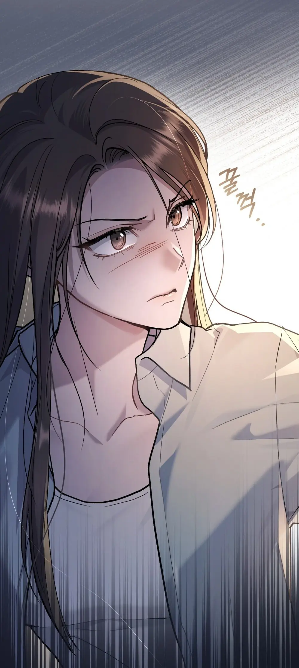 Merry Psycho Chapter 19.2 - Trang 16