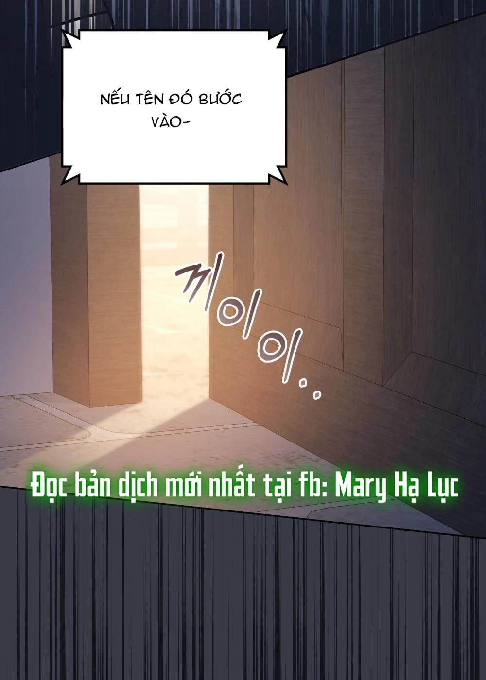 Merry Psycho Chapter 19.2 - Trang 17