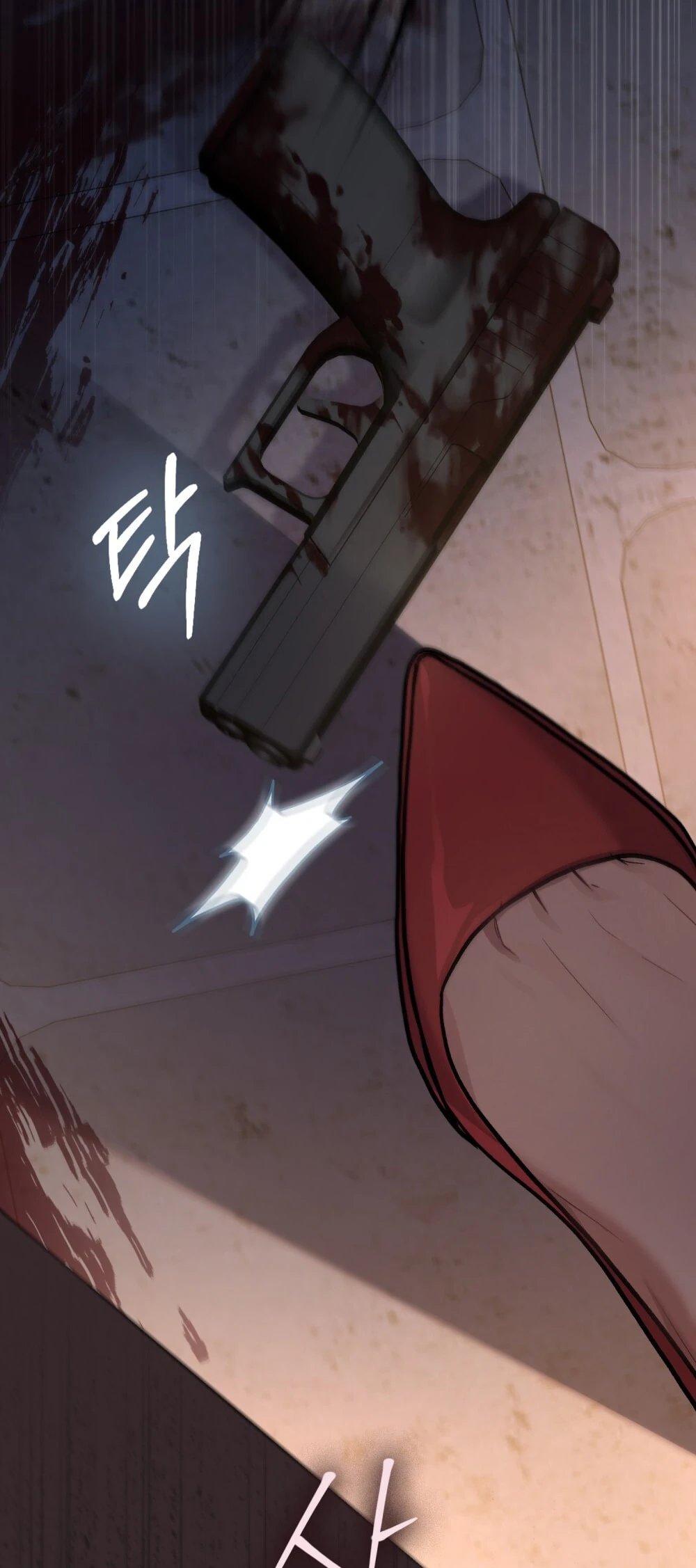 Merry Psycho Chapter 19.2 - Trang 29