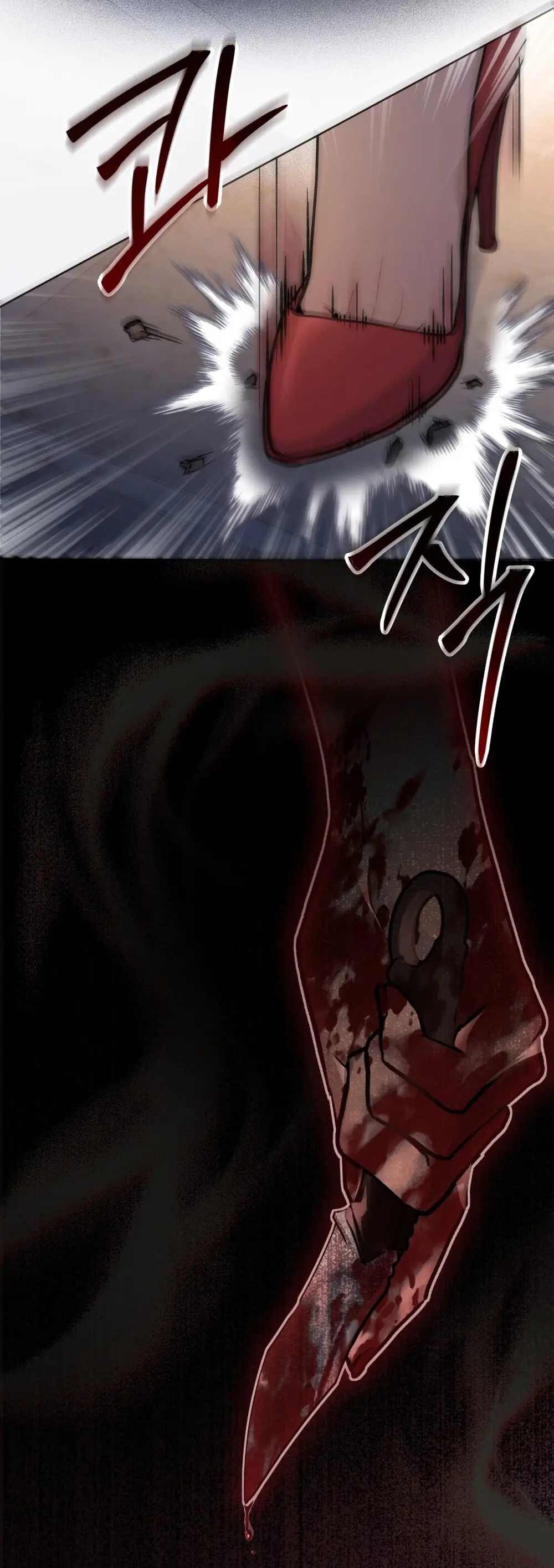 Merry Psycho Chapter 19.2 - Trang 36