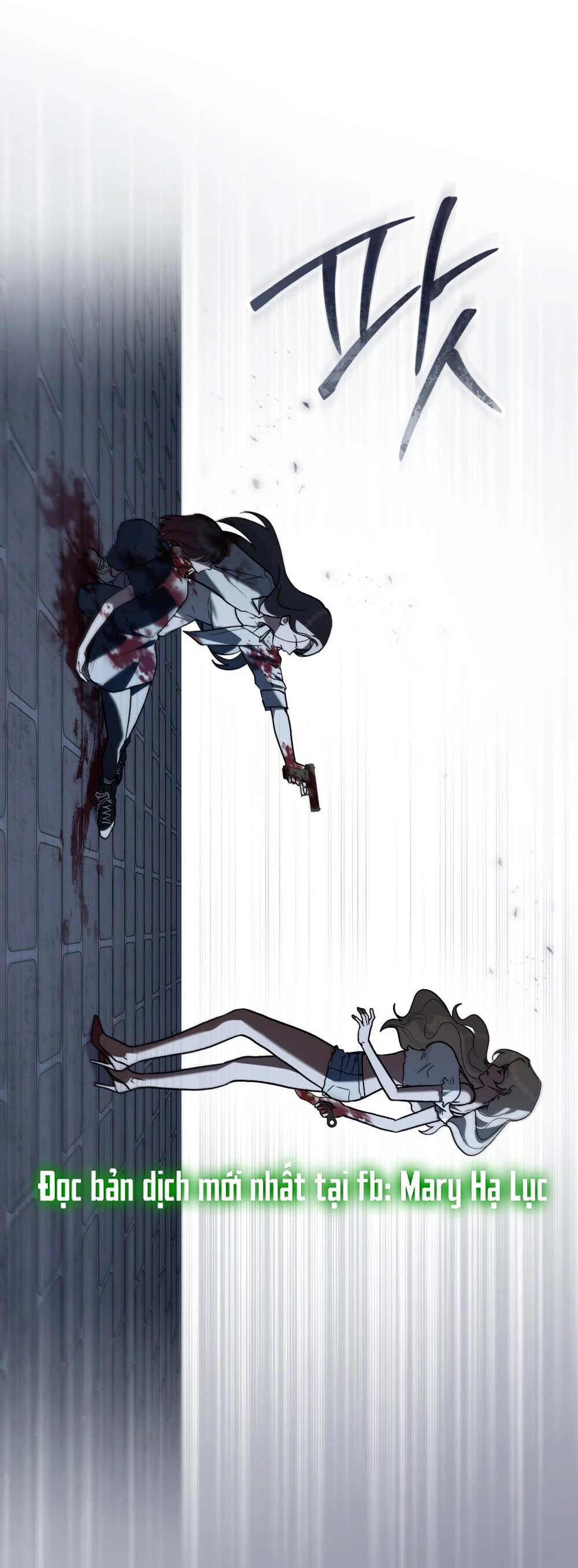 Merry Psycho Chapter 19.2 - Trang 50