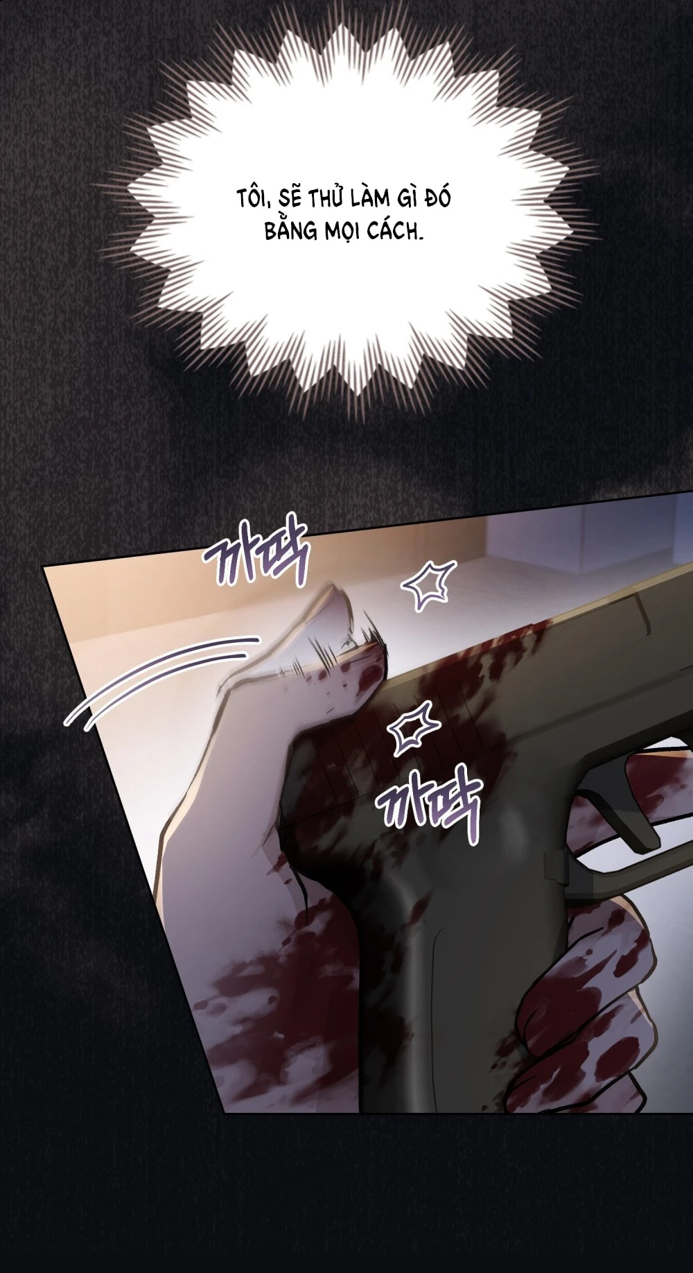 Merry Psycho Chapter 19.2 - Trang 7