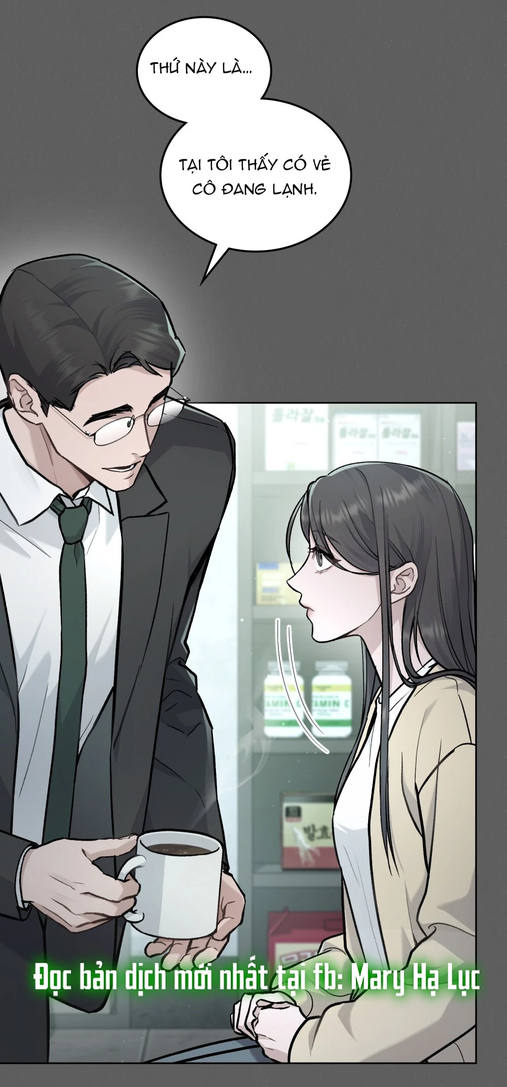 Merry Psycho Chapter 2.1 - Trang 14