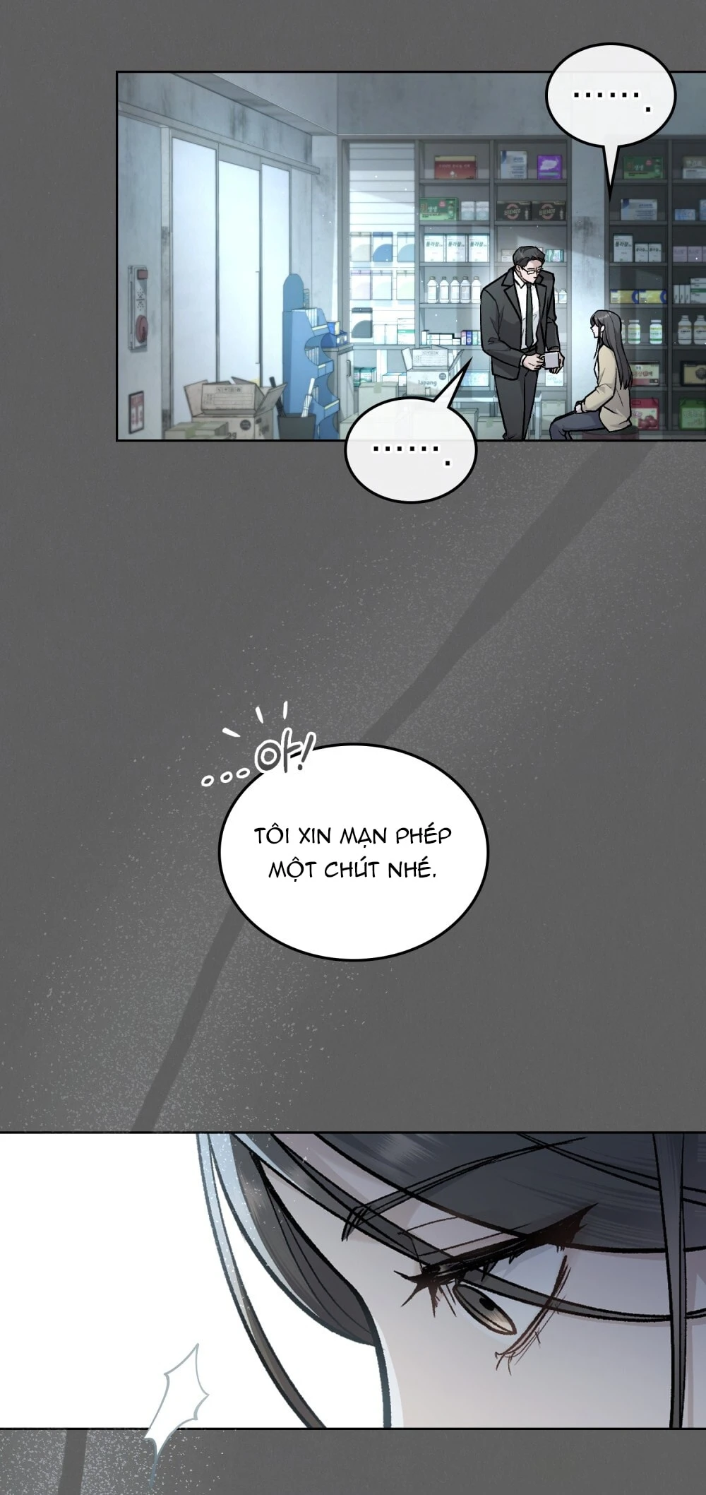 Merry Psycho Chapter 2.1 - Trang 16
