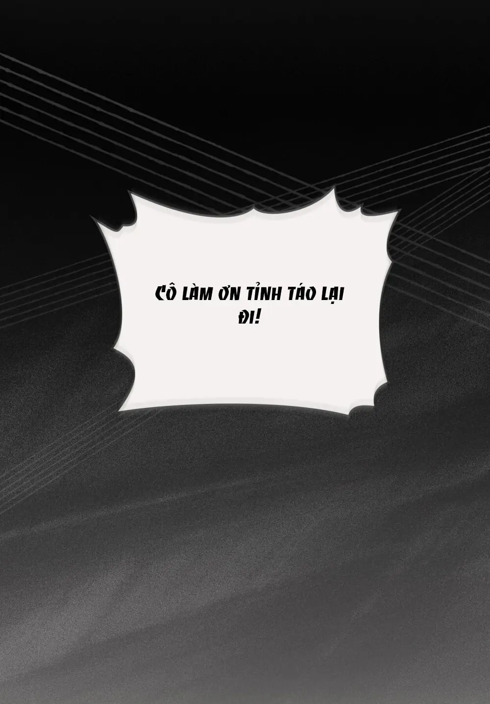 Merry Psycho Chapter 2.2 - Trang 17