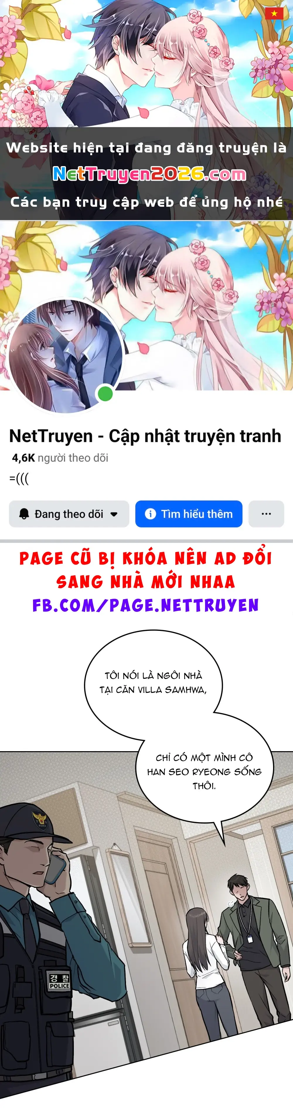 Merry Psycho Chapter 2.2 - Trang 2
