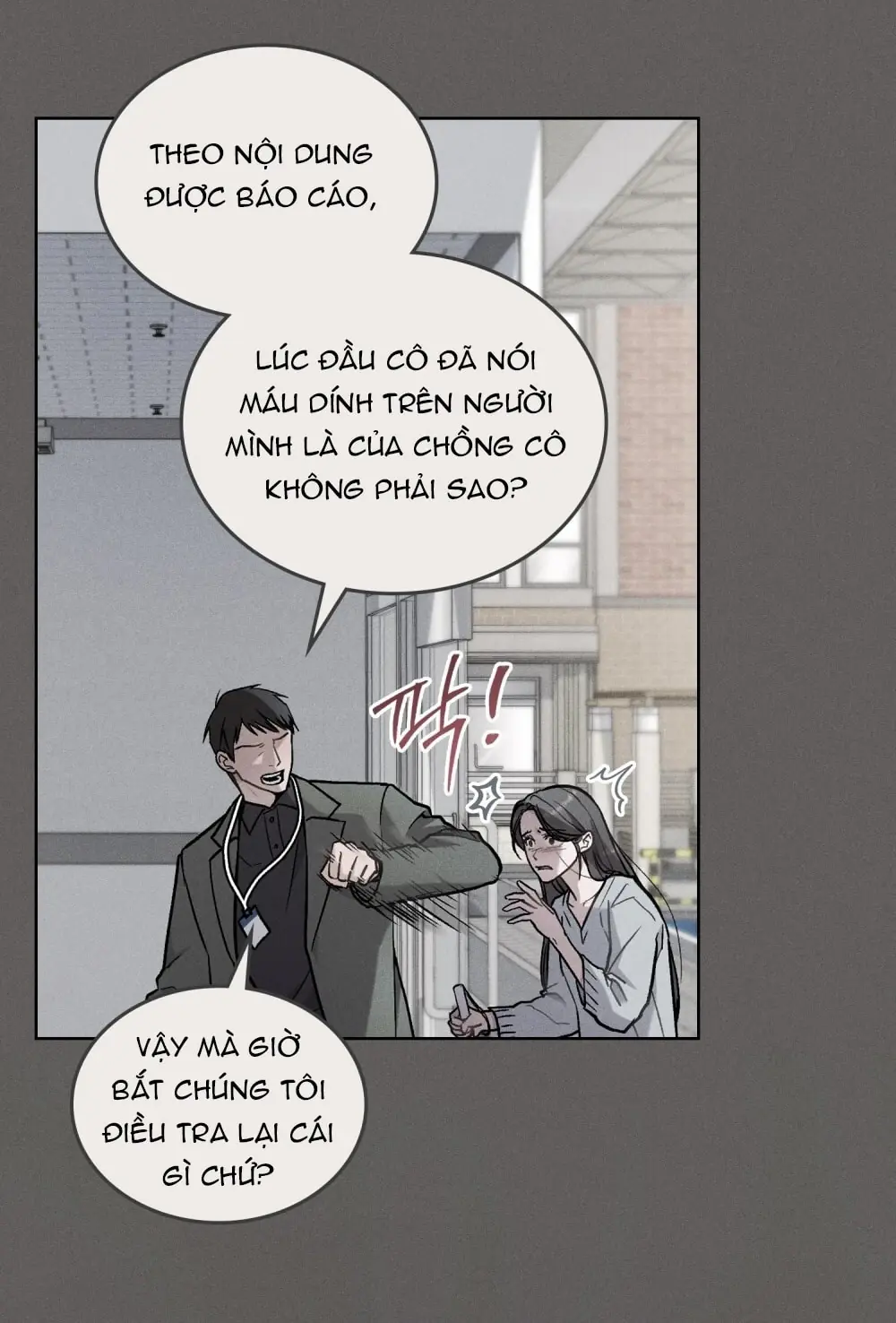 Merry Psycho Chapter 2.2 - Trang 21