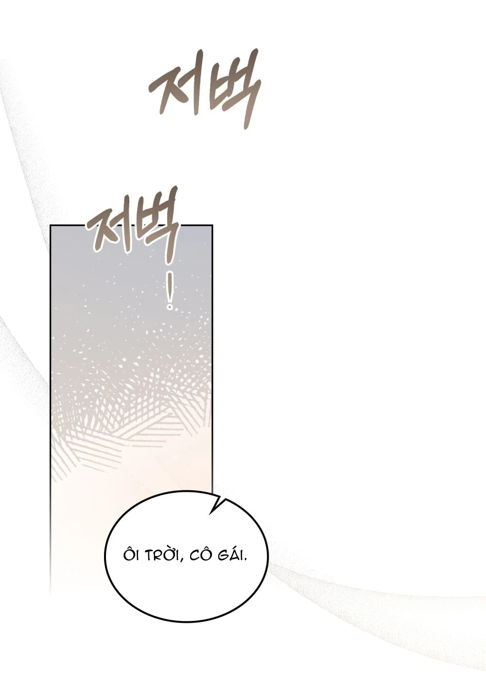 Merry Psycho Chapter 2.2 - Trang 27