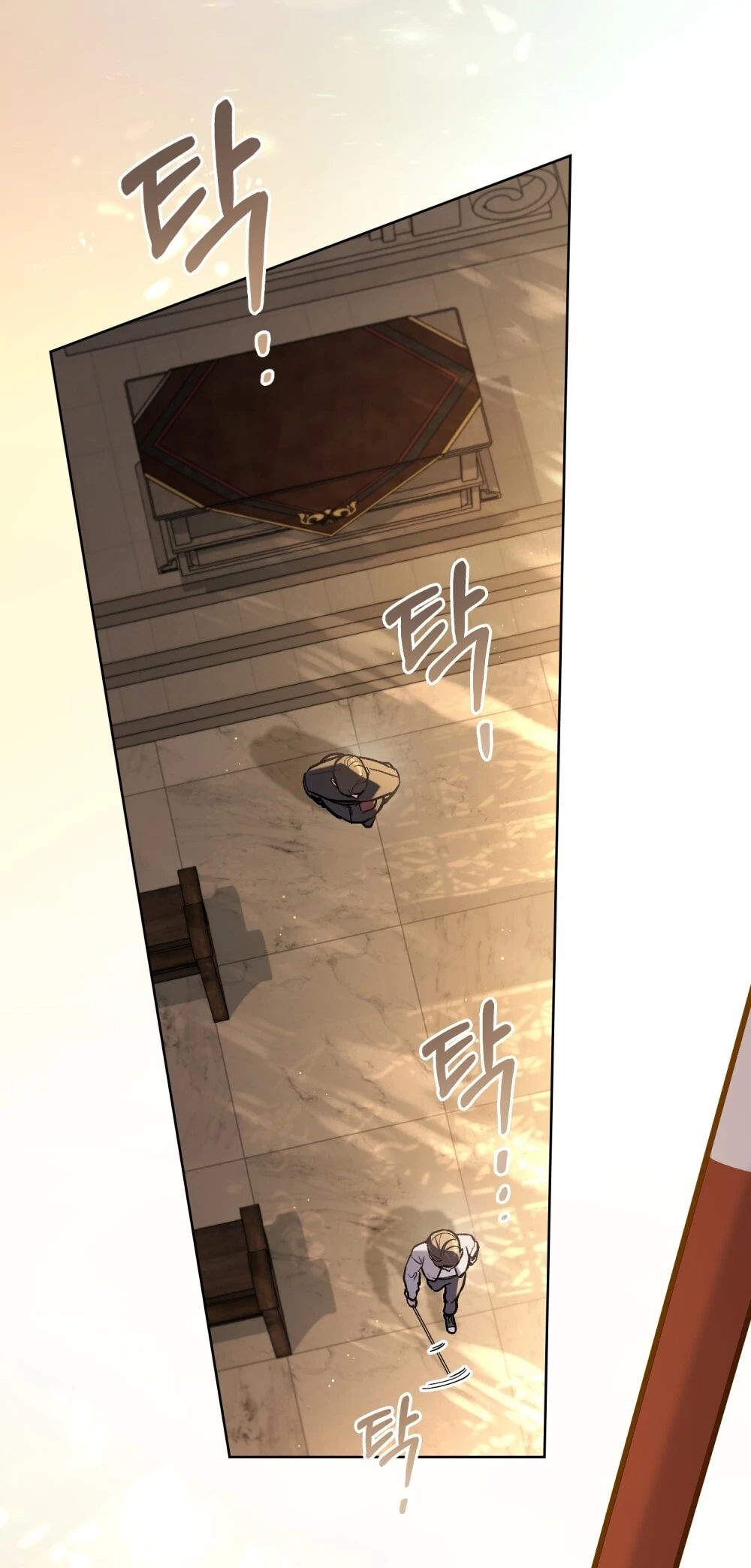 Merry Psycho Chapter 2.2 - Trang 30