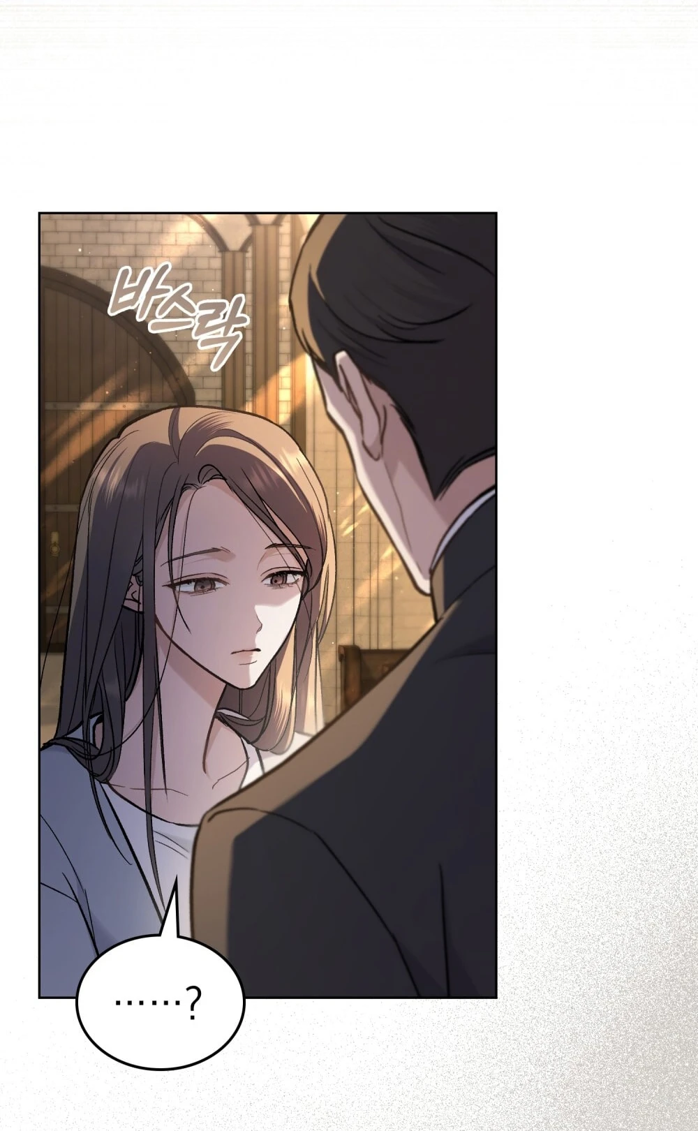 Merry Psycho Chapter 2.2 - Trang 48