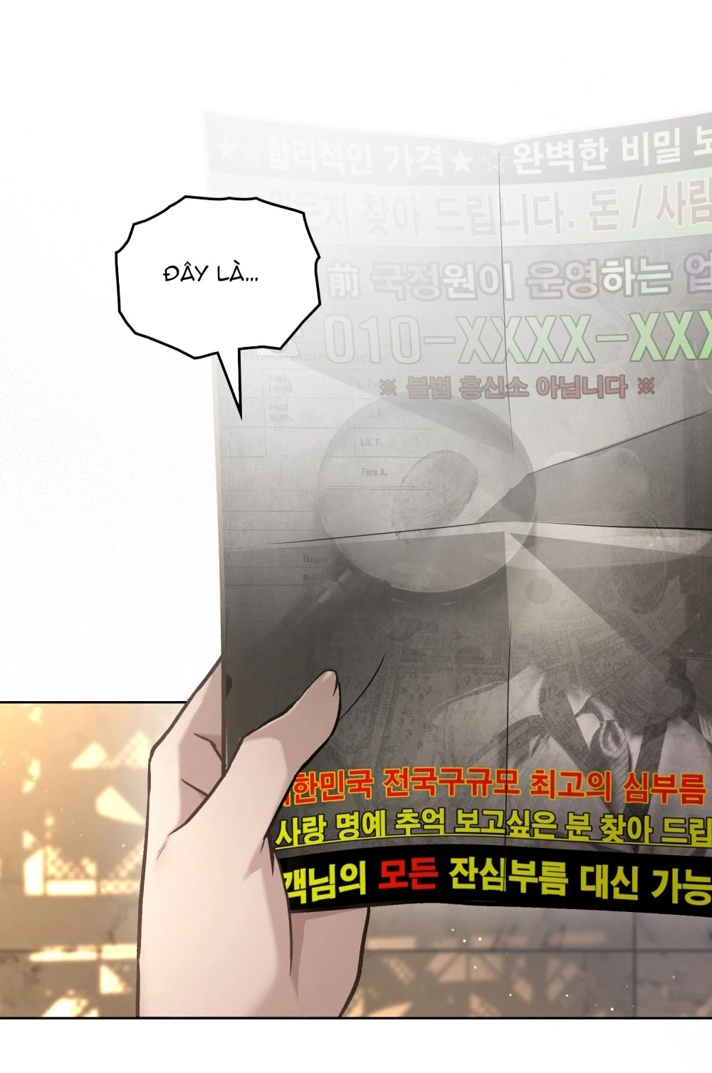 Merry Psycho Chapter 2.2 - Trang 50