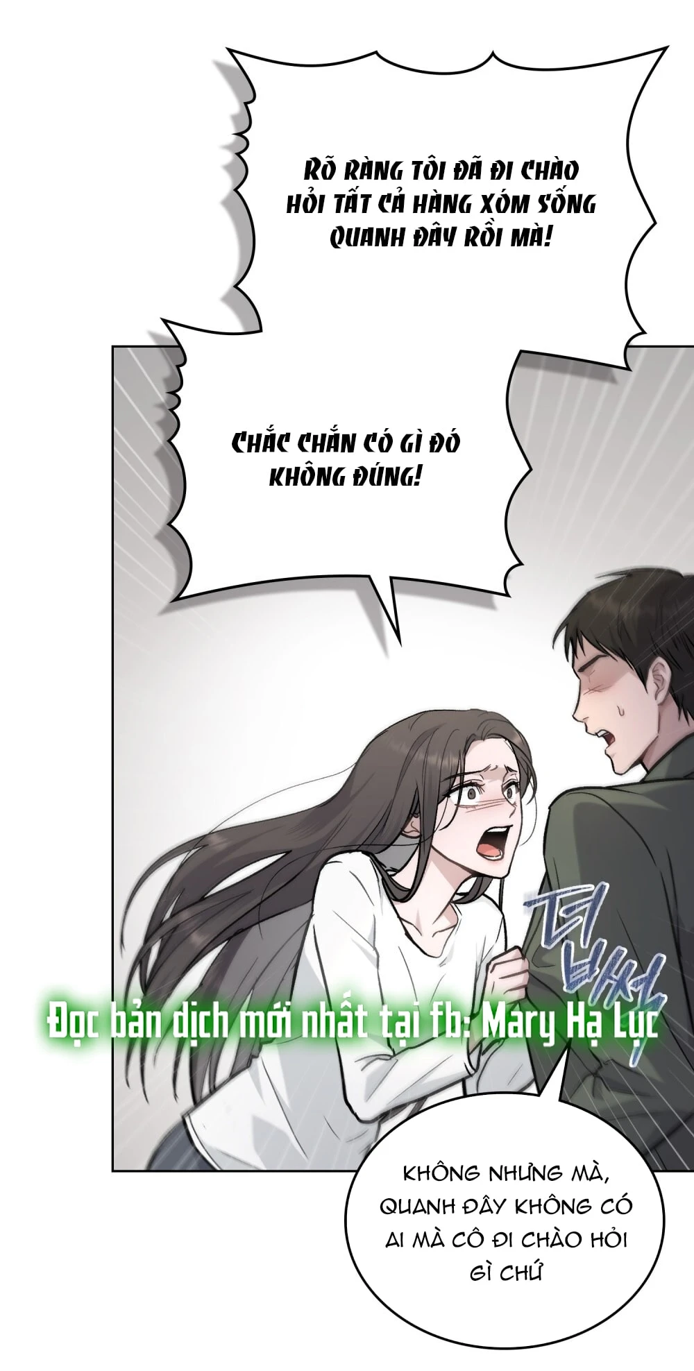 Merry Psycho Chapter 2.2 - Trang 7