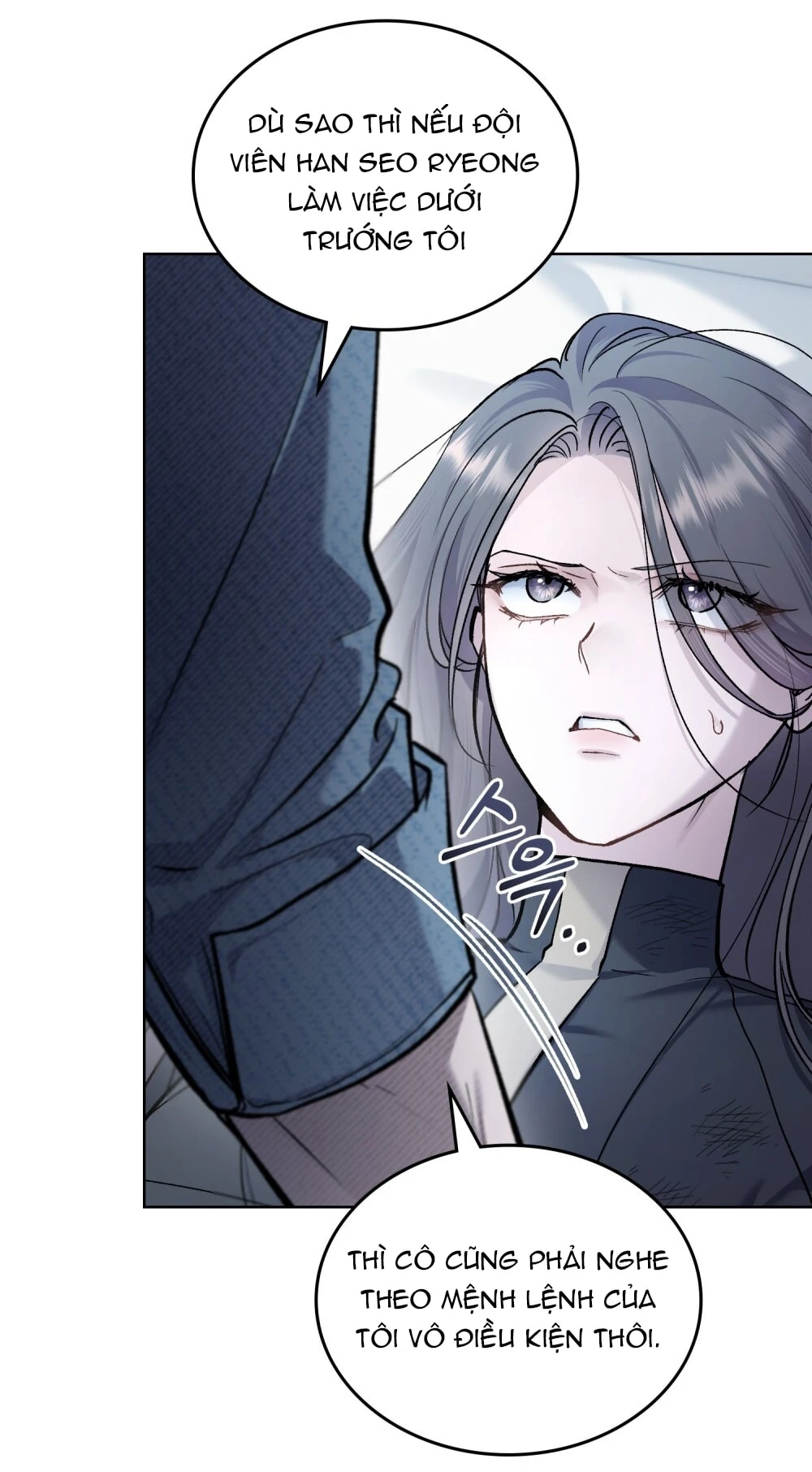 Merry Psycho Chapter 2 - Trang 5