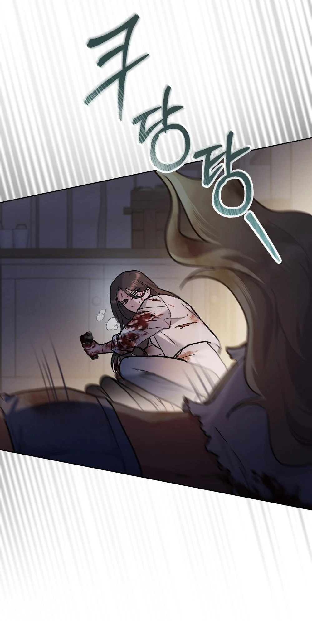 Merry Psycho Chapter 20.1 - Trang 10