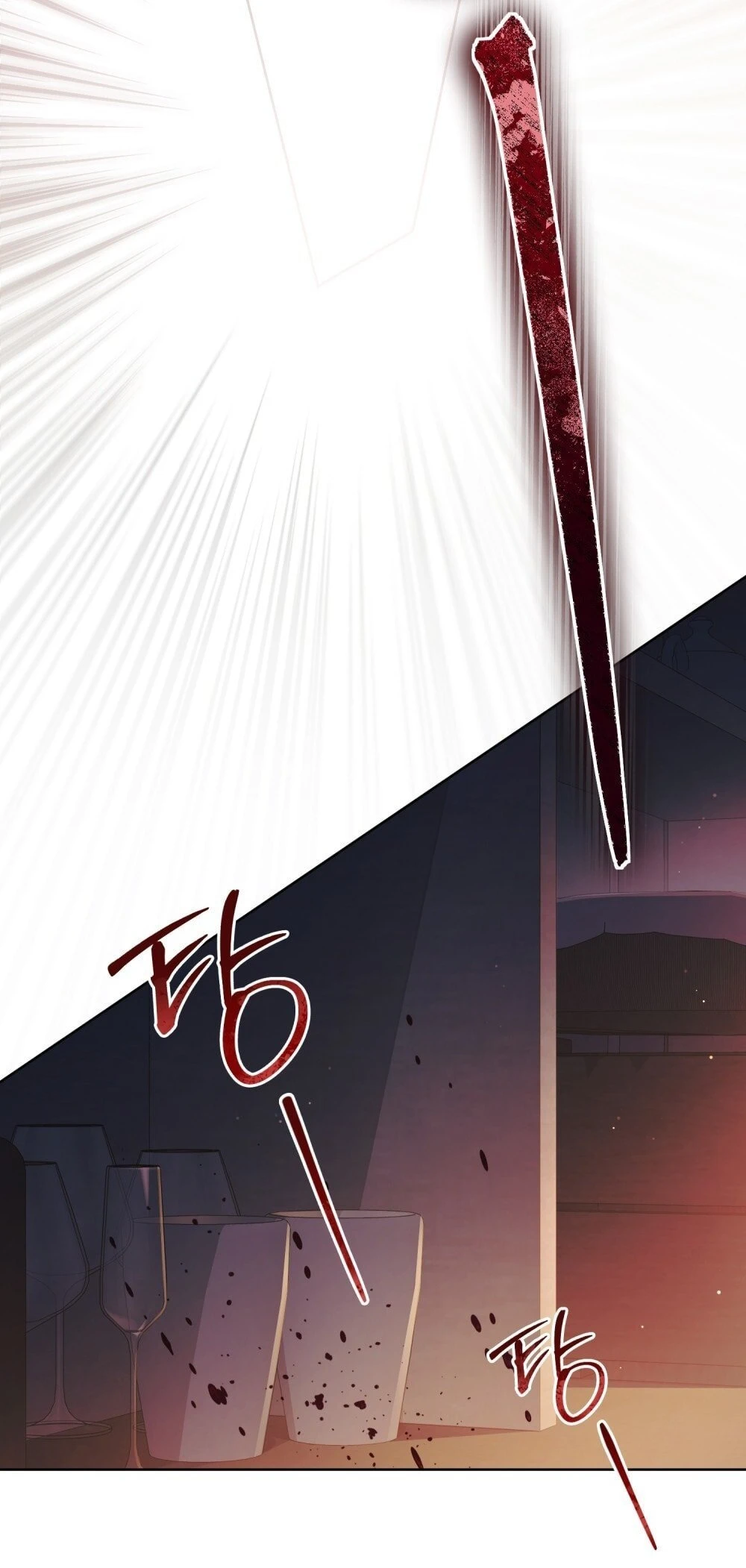 Merry Psycho Chapter 20.1 - Trang 15