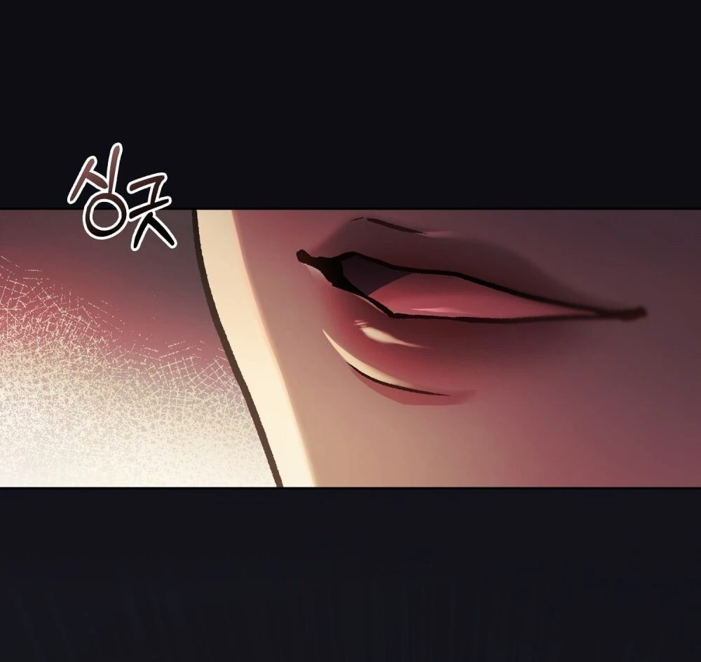 Merry Psycho Chapter 20.1 - Trang 4