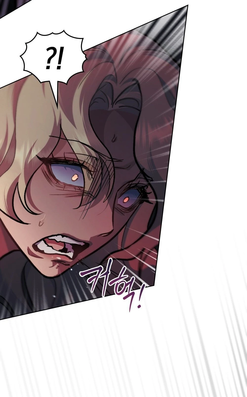 Merry Psycho Chapter 20.1 - Trang 9