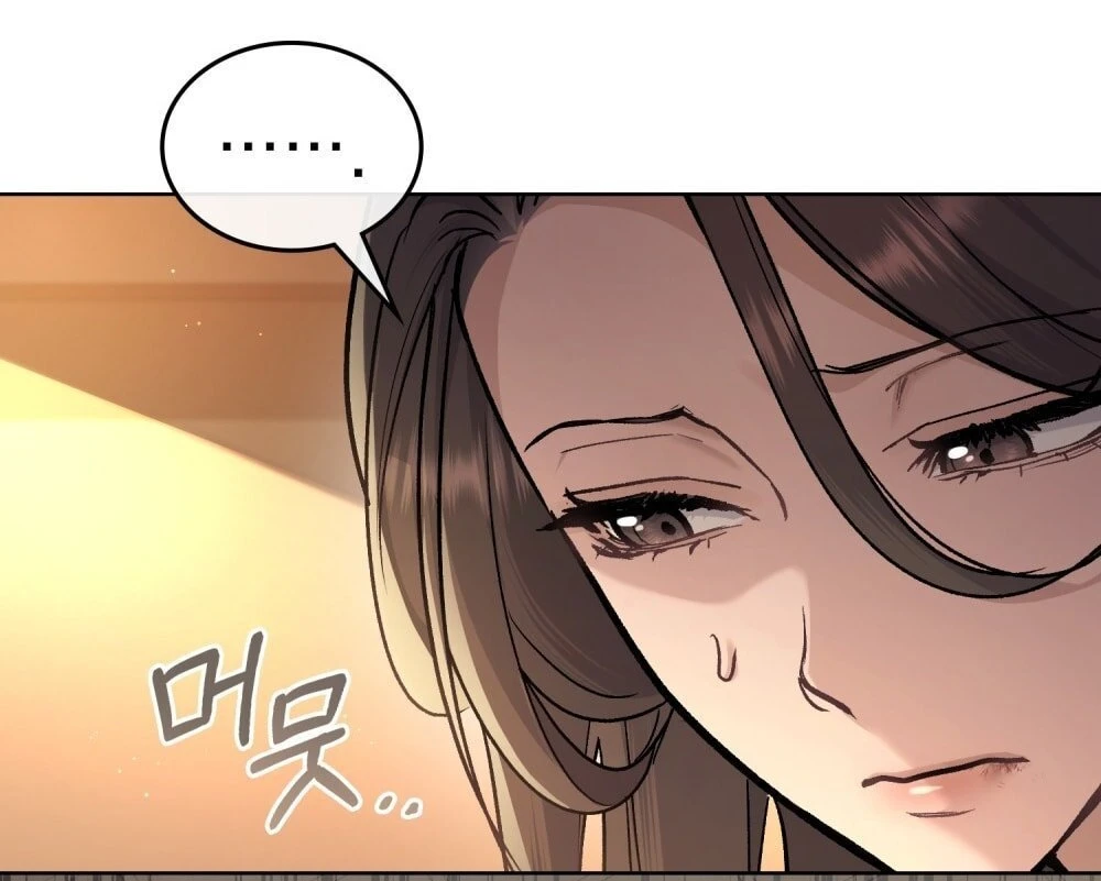 Merry Psycho Chapter 20.2 - Trang 30