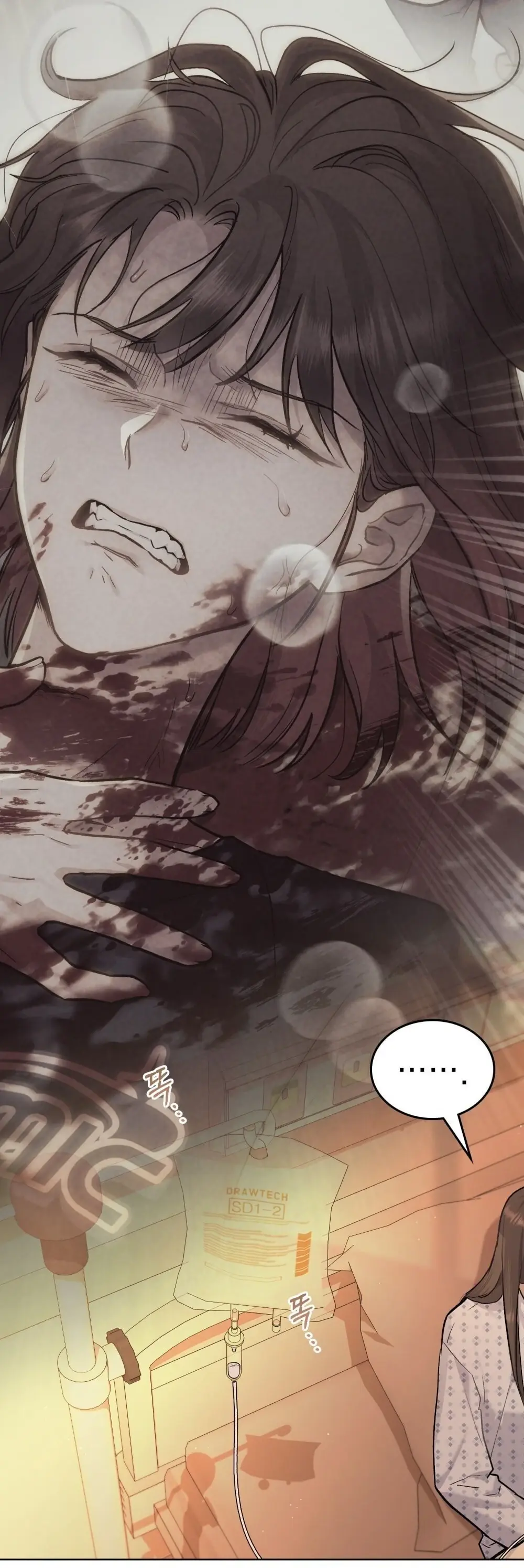 Merry Psycho Chapter 20.2 - Trang 32
