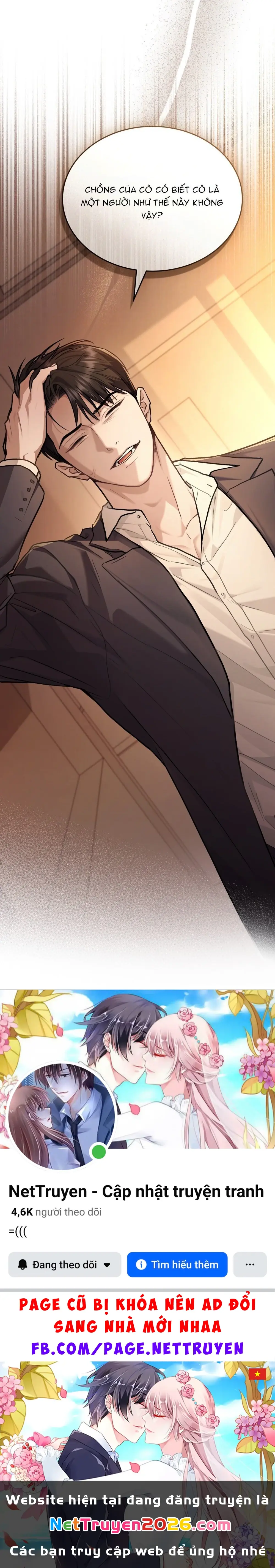 Merry Psycho Chapter 21.1 - Trang 13