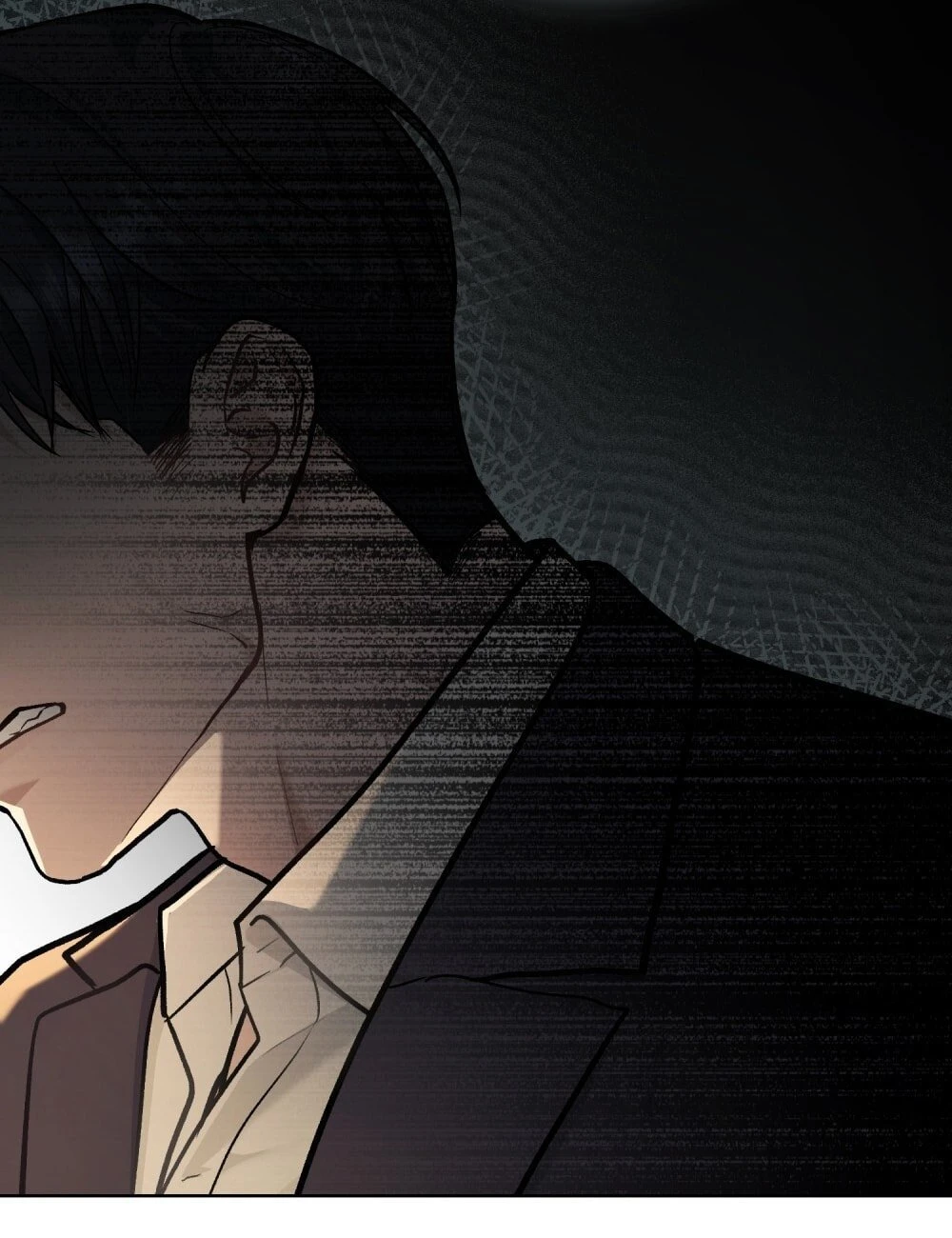 Merry Psycho Chapter 21.1 - Trang 7