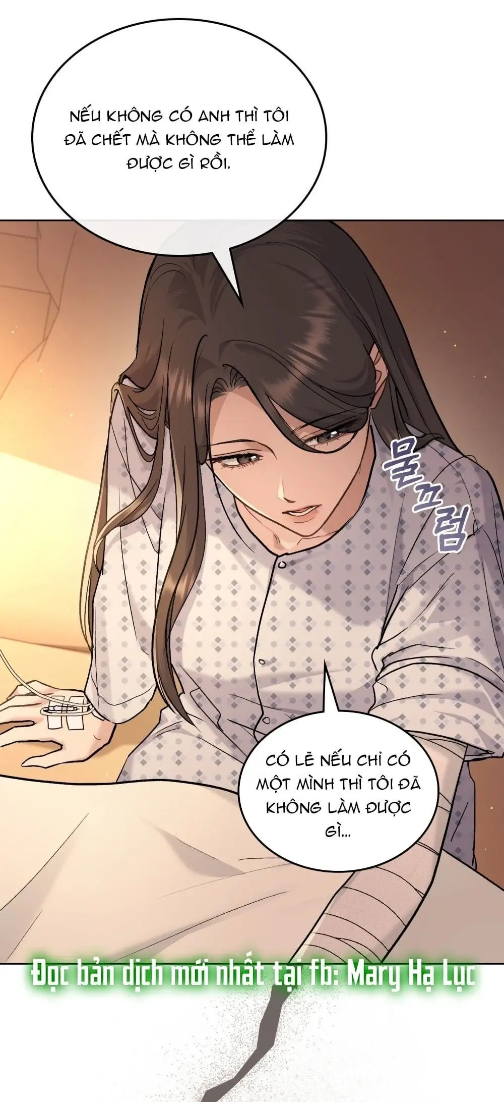Merry Psycho Chapter 21.2 - Trang 14