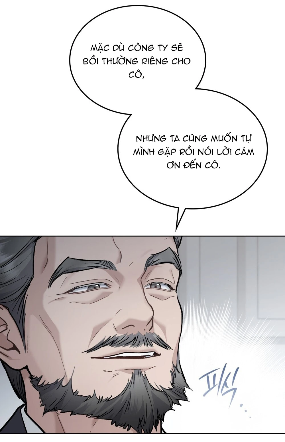Merry Psycho Chapter 22.1 - Trang 13